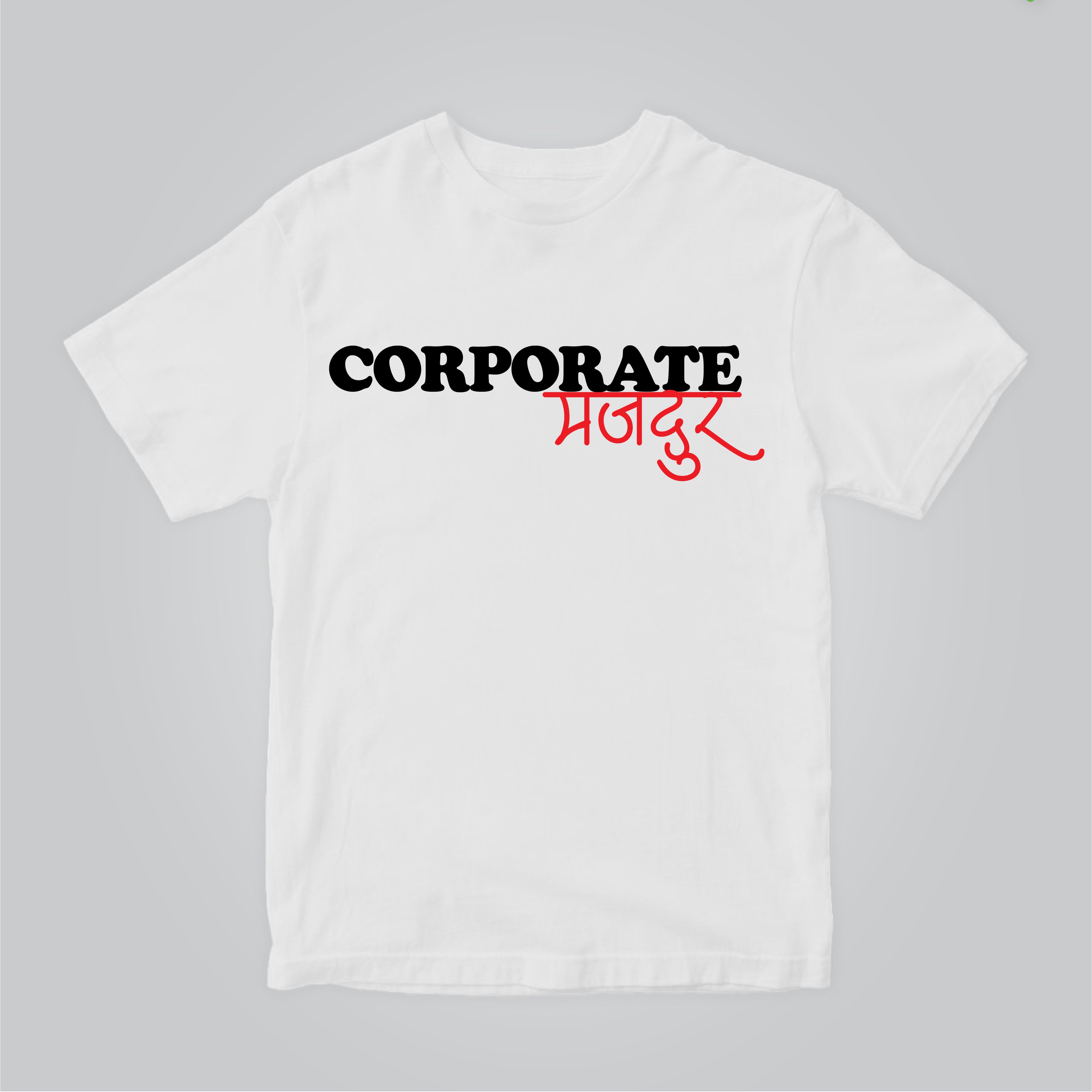 Corporate Majdur Typography T-Shirt – Funny Office Quote Tee for Men | White Cotton Round Neck