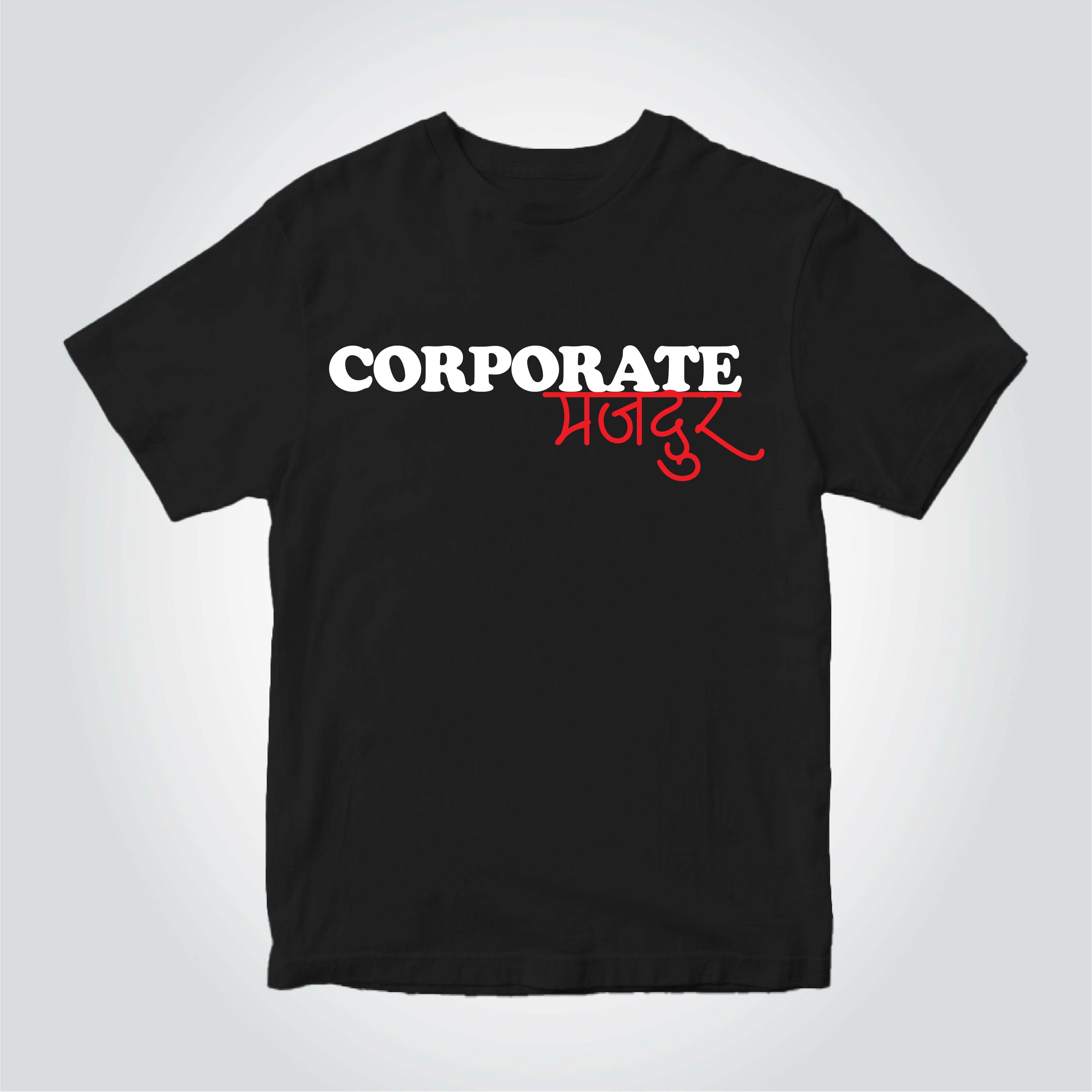 Corporate Majdur Typography T-Shirt – Funny Office Quote Tee for Men | White Cotton Round Neck