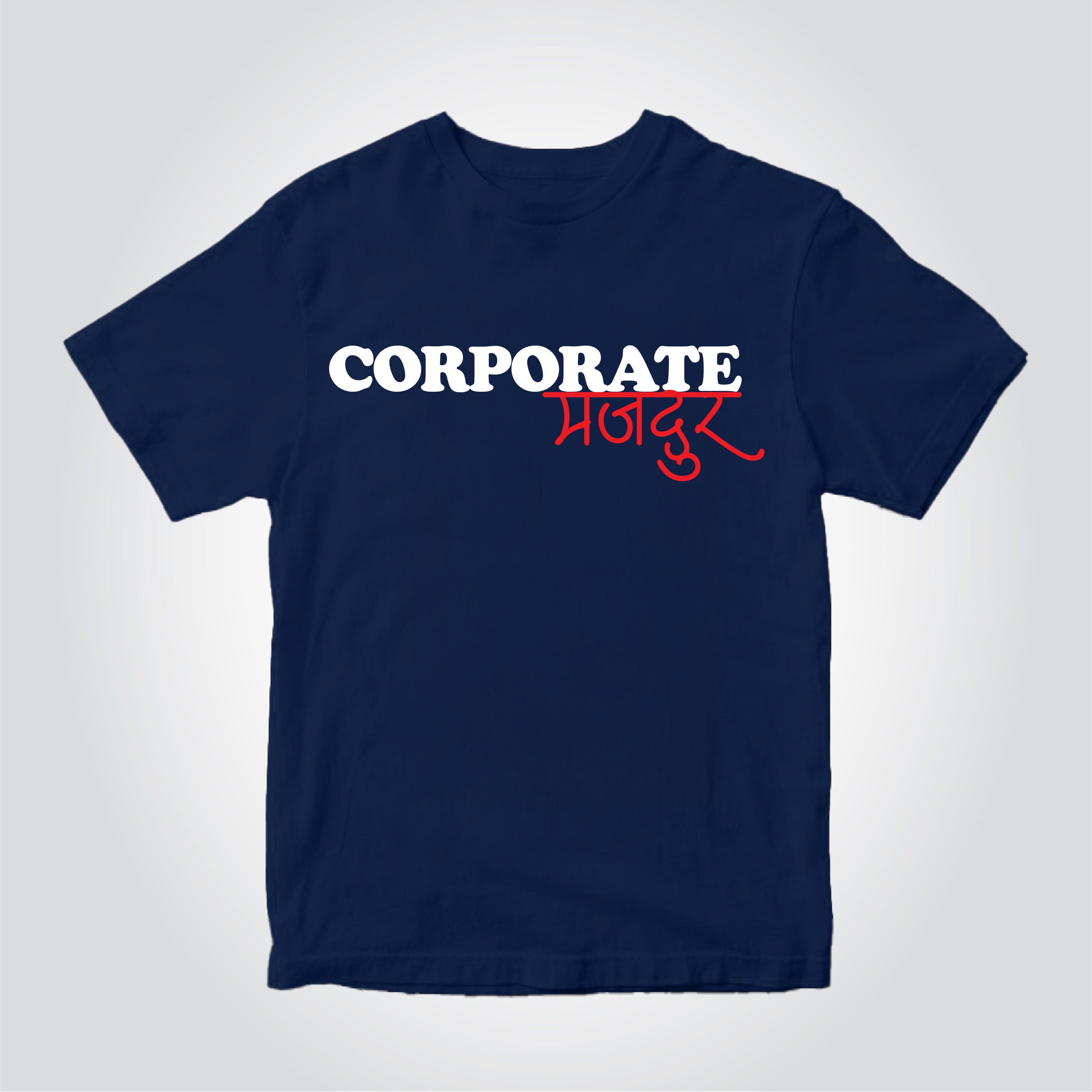 Corporate Majdur Typography T-Shirt – Funny Office Quote Tee for Men | White Cotton Round Neck