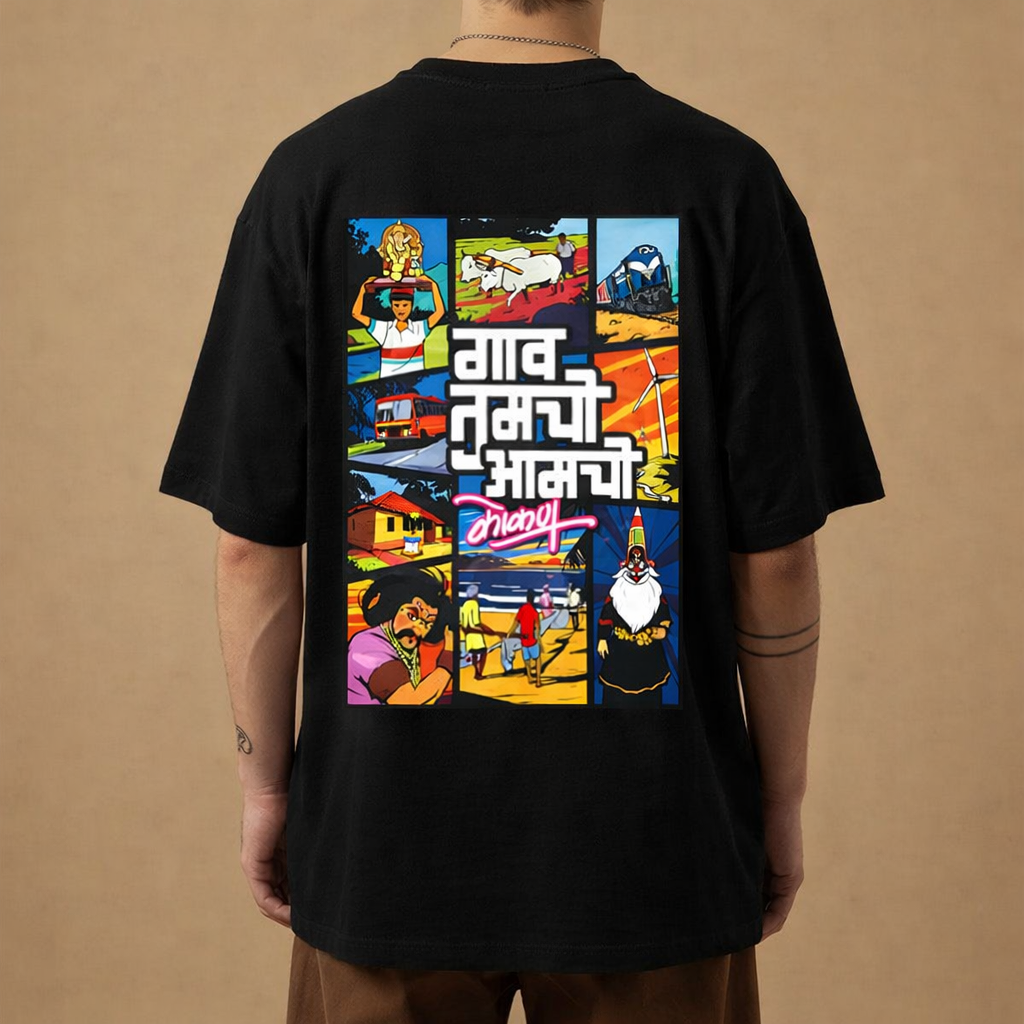 Gaav Tumcho Aamcho – Kokan Vibes Oversized Black T-Shirt