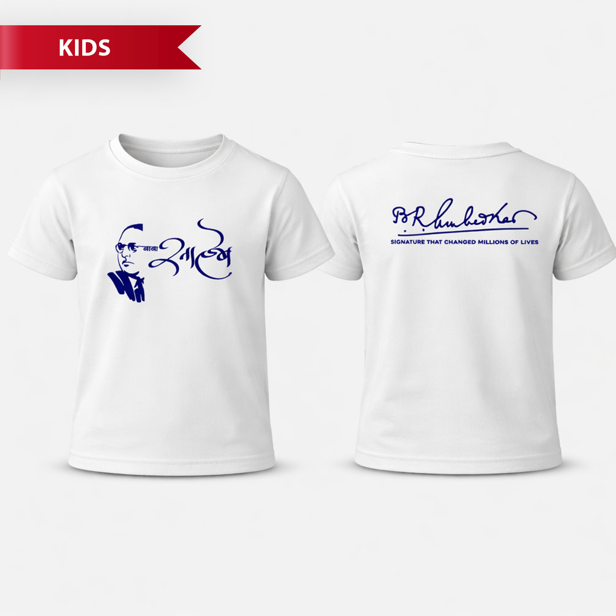 Dr. B.R. Ambedkar Signature Graphic T-Shirt – White | Regular Fit | 180 GSM Cotton_KIDS